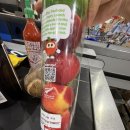 R-마트 - 포항시 남구 효자동길 3 | 세부 한달살기 필수 코스! S&R 쇼핑 후기💕교민들이 사랑하는 대용량 마트 장보기