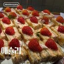 ㈜아이렌트카 유성지점 | [애슐리퀸즈 NC 대전유성점]애슐리 3월 세일정보 웨이팅 애슐리 아이들과 할인받고 먹고 온 후기