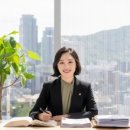 법무법인세한유한