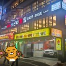 광안리 신라횟집 이미지