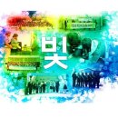 [아름다운 신천지] 신천지 자원봉사단, 강릉 폭설 피해 복구에 나서다~!! 이미지