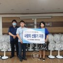 공창종합사회복지관 이미지