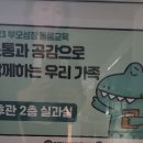 돋움 커뮤니케이션 네이버블로그