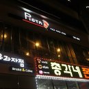 정관동일3차여자경로당 | [부산/정관피자]피스타/시카고피자&amp;샐러드파스타 먹고왔어요~ /정관가족레스토랑/기장아울렛맛집