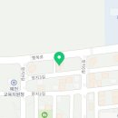 나 다움: 아름 에스테틱