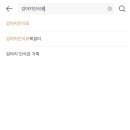 치타박스 이미지