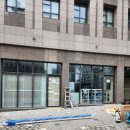 부평 해약국 이미지