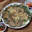 주식회사 베이글코드 이미지