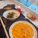 얌샘김밥인천주안역점