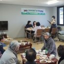 두량3리 이미지