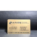 태경인쇄