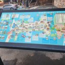 대가야테마관광지 입구 주차장 이미지