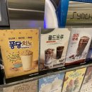 빽다방청주율량 이미지