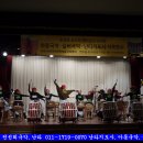 난타(한국음악지도사)(자격) Daum카페