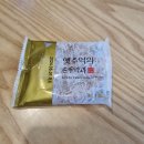 빵장수단팥빵카페소담대명점