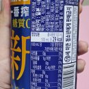 (주)기린컴퍼니