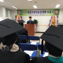 유기농업기능사반 이미지