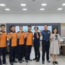 오산소방서