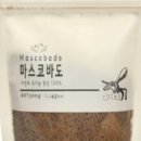 필름칠