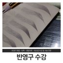 새기다아카데미