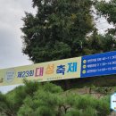 대성아이티 이미지