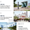 스테이힐 이미지