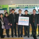 (주)더불어사는마을 이미지