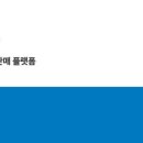 플레이스엠