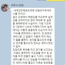 정원태권도 이미지