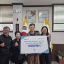 굿모닝이치과의원 로이슈