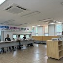 단양잼투어 이미지