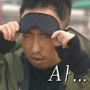 송학횟집 이미지