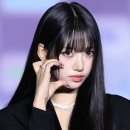 수인 - 포항시 북구 삼호로109번길 2 | 수인