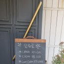 마북로L 이미지