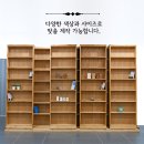 황정희감성글쓰기논술교습소