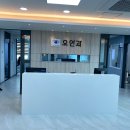 오안과의원 이미지