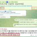 에스티씨엘 이미지