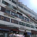 예정요양병원 이미지