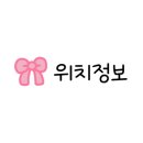 능동로41길