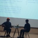 인천인혜학교 | 나도 이제 1급 정교사 - 8.2(금)