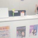 성범진피부과의원 이미지