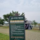 미단중앙로 이미지