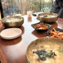 (주)효자로 해뜰날 | 포천 고모리의 숨겨진 맛집, &lt;뜰 안에 칼국수&gt; 후기!