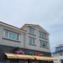 금남면보건지소 이미지