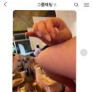 아루몽 이미지