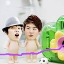 퍼플라인
