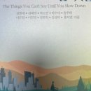 도서출판 비로소 이미지