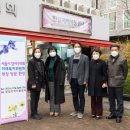 강서지역아동센터 이미지