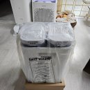 로보락 Q9 로봇청소기 후기 – 자동세척 올인원스테이션 탑재된 스마트 청소기 추천
