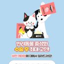 송도우리아이병원 이미지